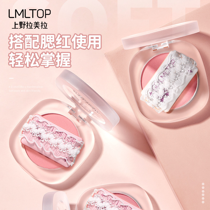 LMLTOP Lace Pillow Blush Powder Puff 2 sets of honey powder blush Setting cushion Finger Powder Puff SY252 Specification drawing