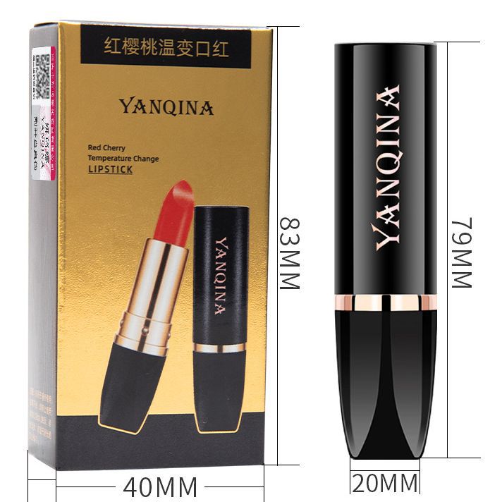 YANQINA Carotene Red Cherry Color-changing Lip Balm Moisturizes and hydrates, does not fade, does not stick to cups, and is a waterproof lipstick Application Scenario