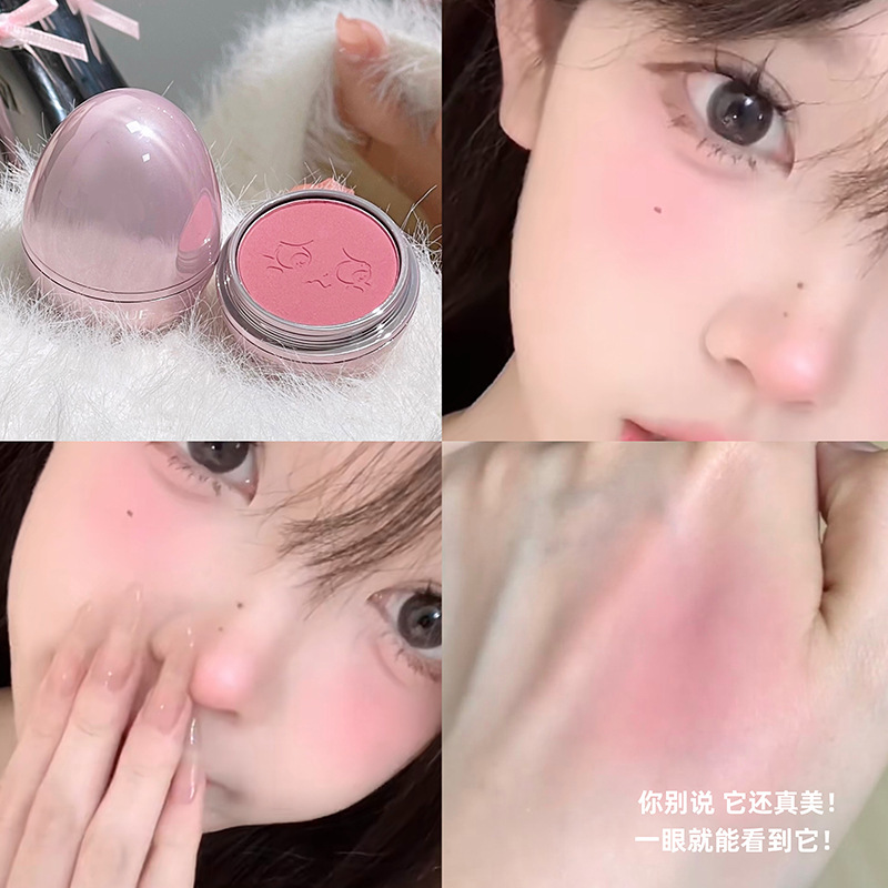 New non-mischievous blush, blush blue, blush purple, swelling, low saturation, contraction color, matte, brightening, Southeast Asia distribution Specification drawing