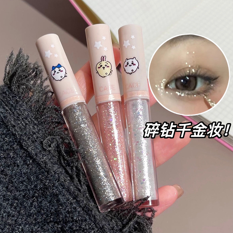 CACE's new Kawaii Fine Light Eyeshadow Liquid highlights and brightens makeup. It's a versatile, natural and popular eyeshadow at an affordable price full figure