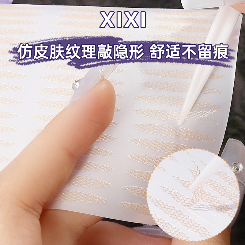 xixi Water-adhesive lace Double Eyelid stickers 480 times natural, seamless, super invisible, non-lifting edge water-spray self-adhesive eye stickers Specification drawing