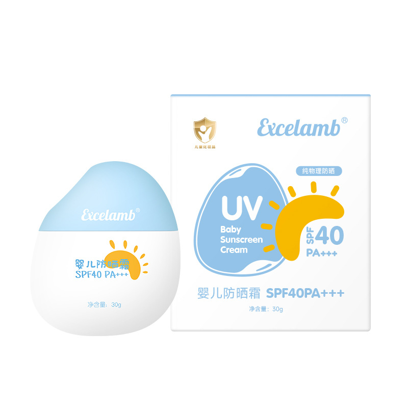 Royal Baby and Children's Sunscreen spf40+ Baby Sun Protection Light, water-like, Physical Sun Protection for tanning, sunburn and summer Item Picture