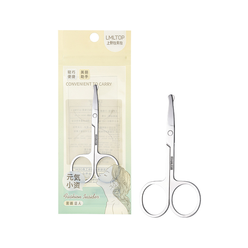 LMLTOP Stainless Steel round-head nose hair Scissors, multi-functional beauty scissors, Eyebrow scissors, Makeup Mini Scissors TOP-158 Item Picture