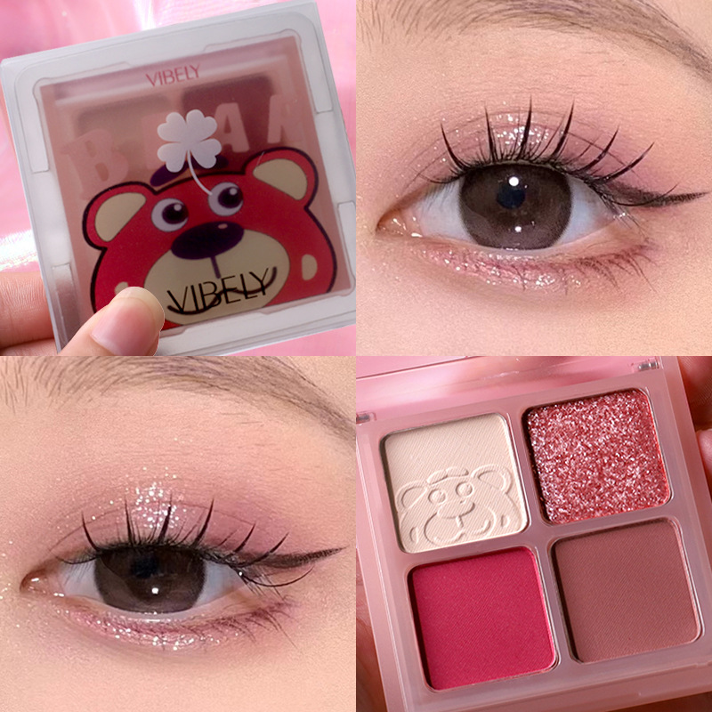 VIBELY Four-grid matte and glossy ground color eyeshadow palette, suitable for high-gloss, fine-textured daily pearlescent eyeshadow for lazy people Specification drawing