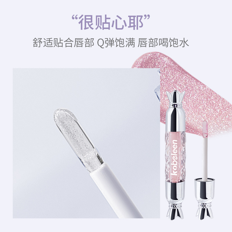 kobeleen Refraction Sweet Lip Gloss Moisturizing Lips Sparkling Sparkling Lip Gloss Glass Lip Gloss Non-Stick Cup Lip gloss details Picture