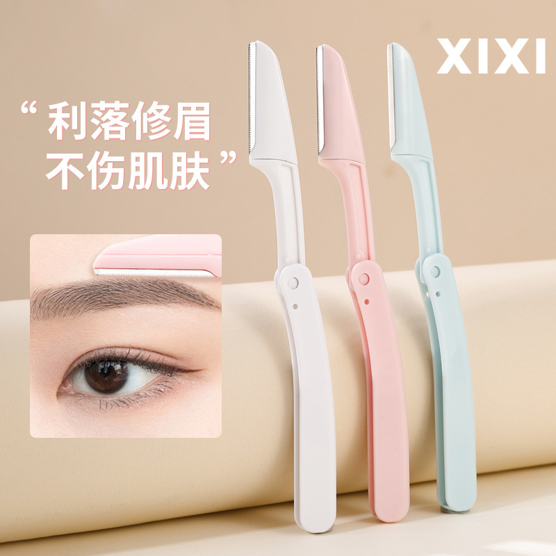xixi Portable folding eyebrow trimmer for beginners, a safe and scratch-resistant stainless steel eyebrow trimmer set for three pieces full figure