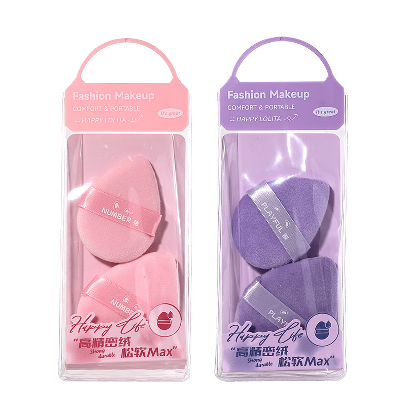 LMLTOP Double-sided flocking Powder Puff, 2 sets of large and small teardrop-shaped makeup puff, setting powder puff LLT16 Item Picture