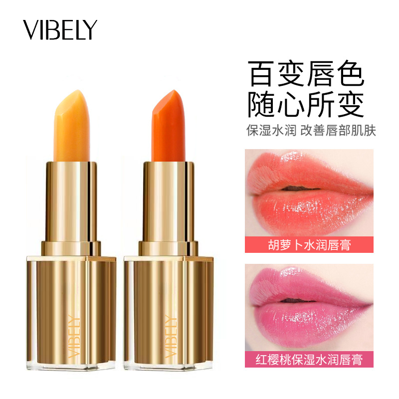 VIBELY Moisturizing Color-changing Lip Balm Anti-cracking Bare Makeup Red Cherry Carotene Jelly does not stick to the rim red Specification drawing