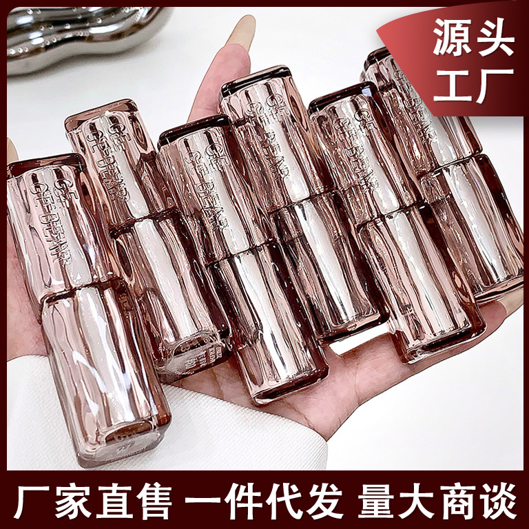 Gege bear Ice Extract Water Light Lipstick moisturizes and protects the lips naturally, making them look fair and pure. Affordable makeup full figure