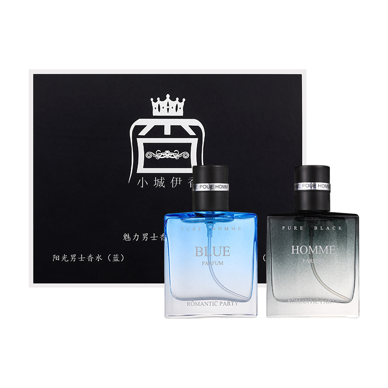 Xiaocheng Yixiang's new charming men's perfume gift box, long-lasting light fragrance Cross-border bestseller Cologne perfume set wholesale Item Picture