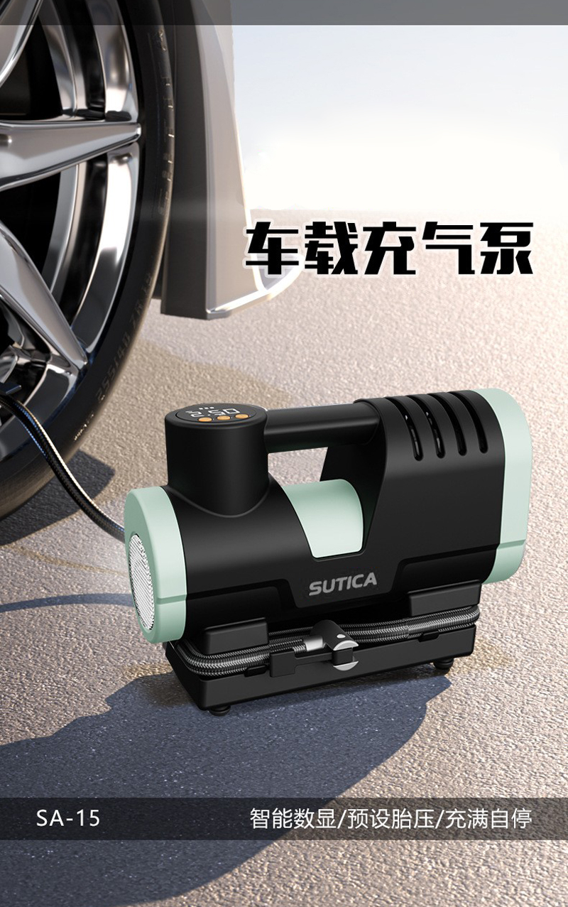 SA-15 portable air pump, electric air pump, portable bicycle tire, electric air pump, air pump, car air pump pic 1