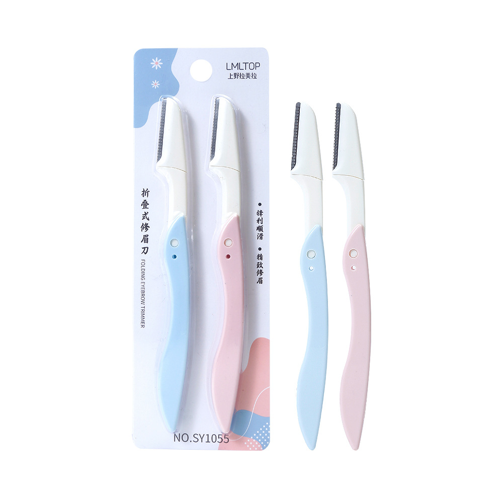 LMLTOP folding eyebrow trimmer 2 sets for beginners shaving, carry the protective net eyebrow trimmer SY1055 Item Picture