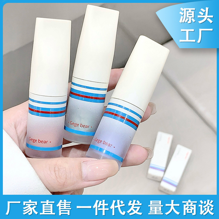 Gege bear Gogo Little Bear Liquid Eyeshadow with pearlescent fine shimmering, a drop of tearful sleeping silkworm brightening, high gloss, waterproof for women details Picture