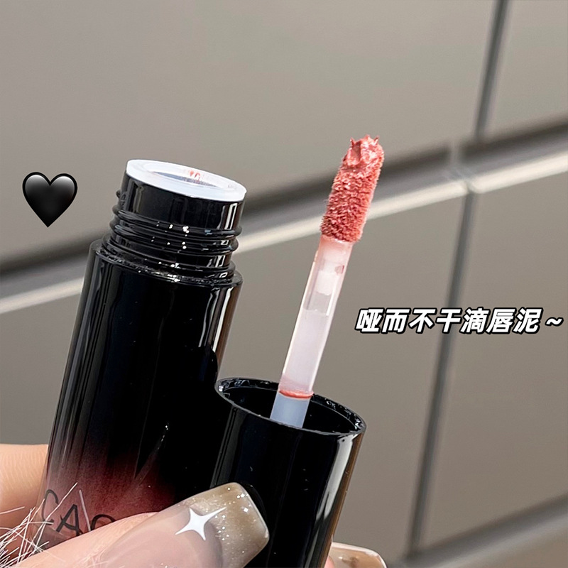 CACE Twilight First Translucent matte Lip Gloss, silky smooth, whitening, Velvet Lip gloss, versatile and affordable, available in six colors Specification drawing