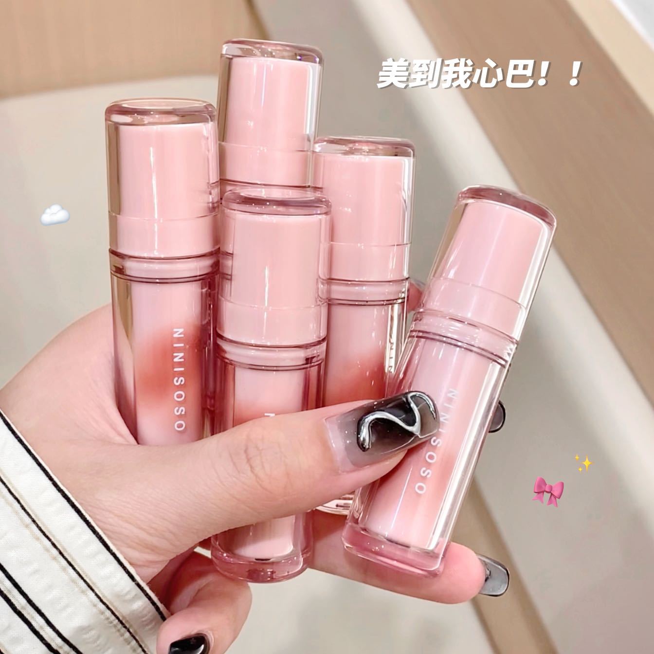 NiNisoso Chiffon Misty Lip Gloss Velvet matte finish Low Saturation Natural whitening Student affordable lipstick full figure