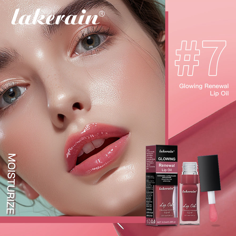 lakerain Sparkling Lip Oil Cross-border Pouty Lip moisturizing Sparkling Lip Honey Sparkling Lip Oil details Picture