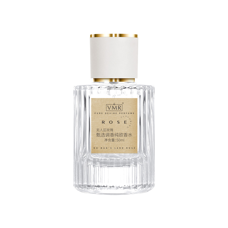 VMR Blue No Man's Land Rose Women and Men's Perfume, Long-lasting Fragrance, Light Scent, a bestseller on Douyin for students Item Picture