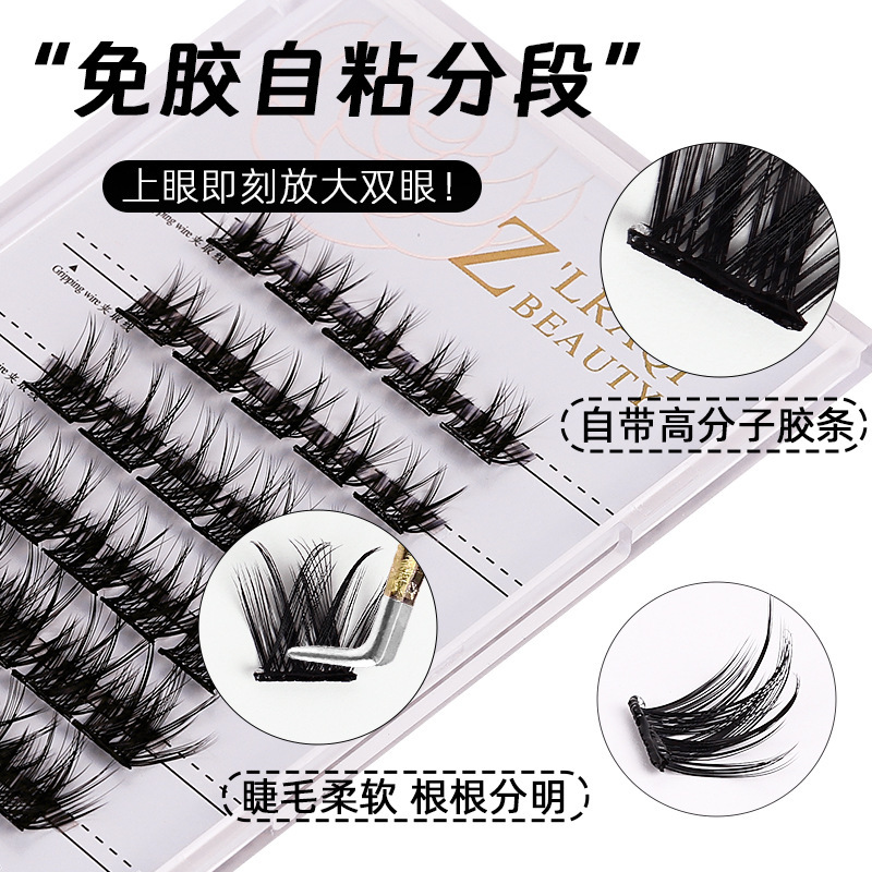 New foreign trade high-molecular self-adhesive false eyelash set without glue or removal for lazy people, thick and curled single cluster self-adhesive eyelash set Specification drawing