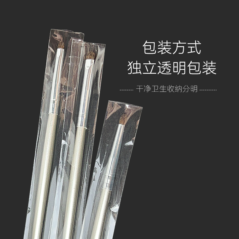 Portable makeup brushes, silver 3-stick horsehair eyeshadow brushes, soft-bristled eye brushes with wooden handles, beauty tools in stock for wholesale details Picture