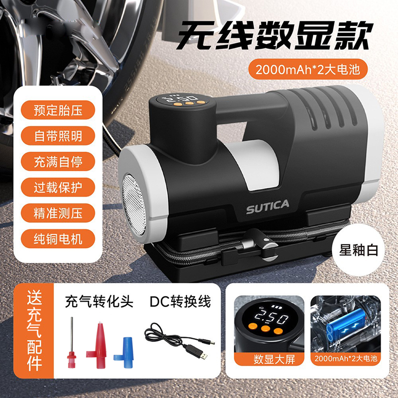 SA-15 portable air pump, electric air pump, portable bicycle tire, electric air pump, air pump, car air pump Specification image