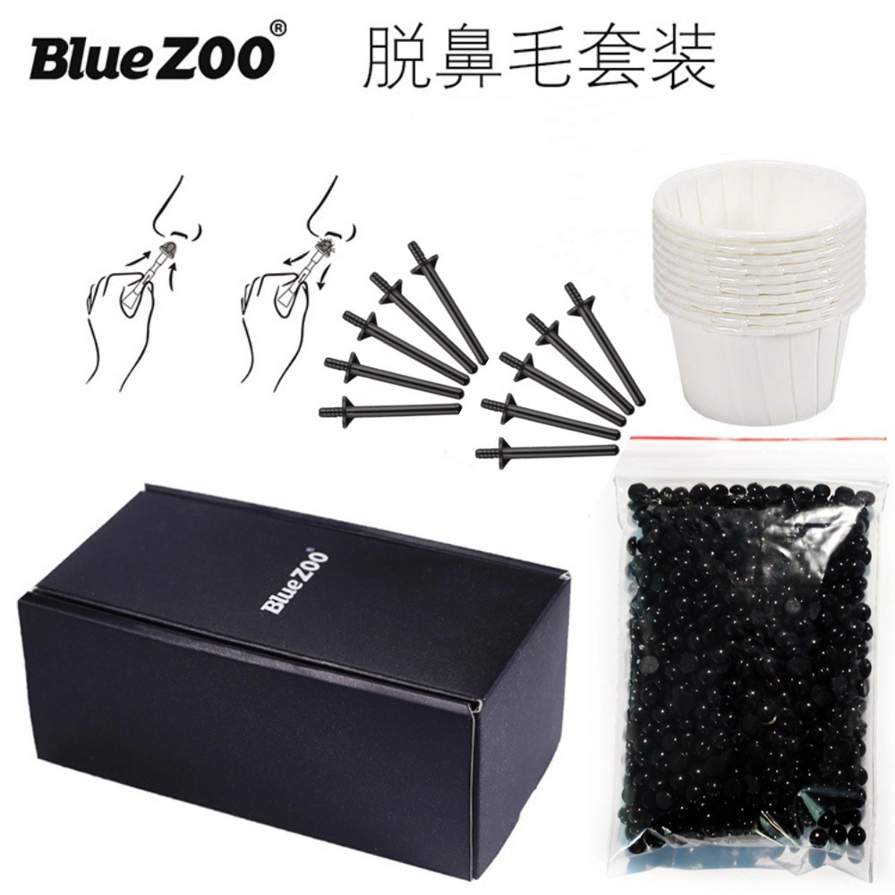 Cross-border foreign trade Nose wax kit Nasal Hair Cleaning Set full figure