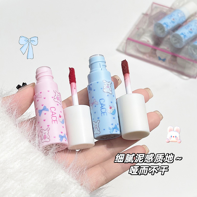 CACE's new velvet nude matte lip gloss, pseudo-natural whitening lip gloss, natural and versatile makeup, affordable wholesale details Picture