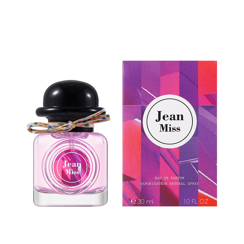 Xiaocheng Yixiang brand Siyi Perfume for women, long-lasting light fragrance, Douyin Bestseller, student Vietnamese perfume wholesale 50ML Item Picture