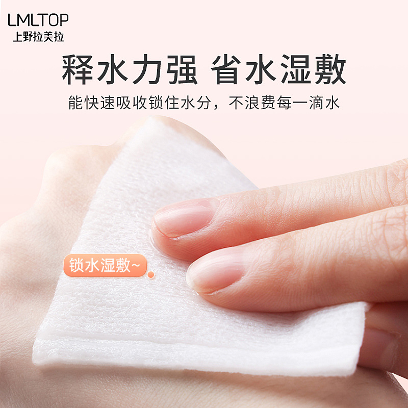 LMLTOP sandwich makeup cotton pads 100 pieces box set, double-sided thickened makeup remover cotton pads wholesale B365 Specification drawing