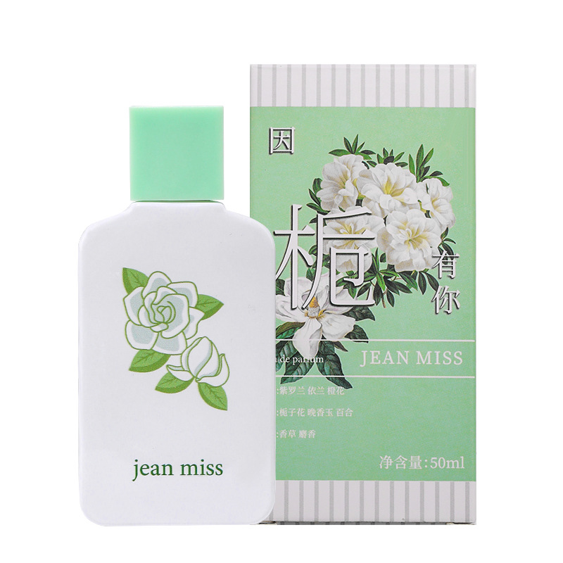 Xiaocheng Yixiang Lady's Gardenia Perfume, with your long-lasting gardenia fragrance, is a bestseller on Douyin. Wholesale of student perfumes Item Picture