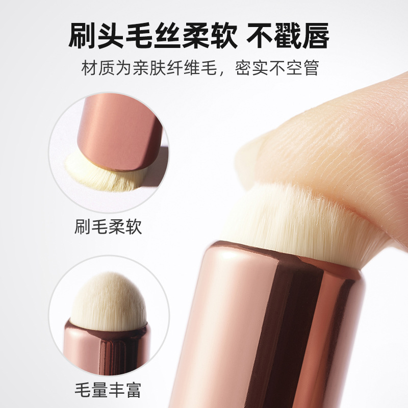 Lip brush, lip mud, lipstick brush, lip round head brush, lip brush, concealer brush, head smudging makeup brush, beauty tools, cross-border Specification drawing