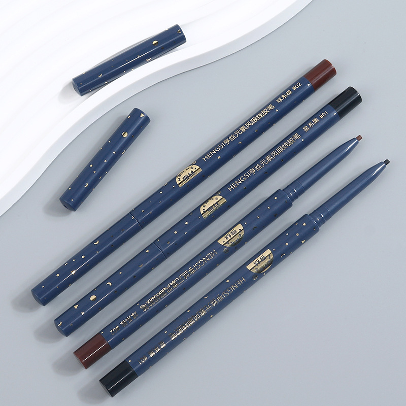 Hensi Element Style eyeliner Gel Pen is extremely fine, black and brown, waterproof and sweat-proof, long-lasting and does not smudge, suitable for students with under-eye bags full figure