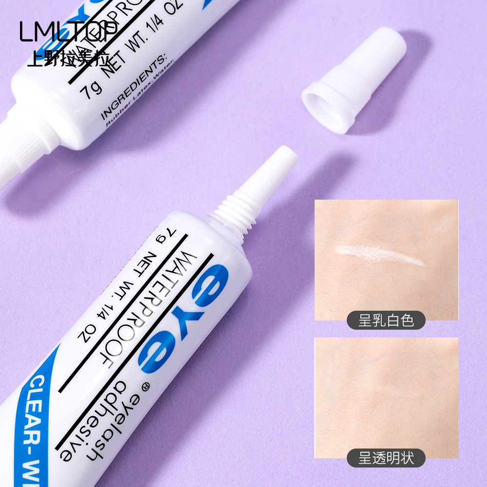 Wholesale of false eyelash tool kits, four-piece sets, false eyelash glue tools, transparent glue makeup auxiliary tools Specification drawing