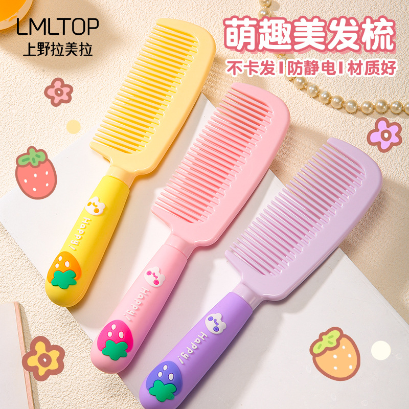 LMLTOP Cartoon Strawberry bear hair Comb, straight hair comb, smooth hair comb, creative silicone handle comb SY748 full figure
