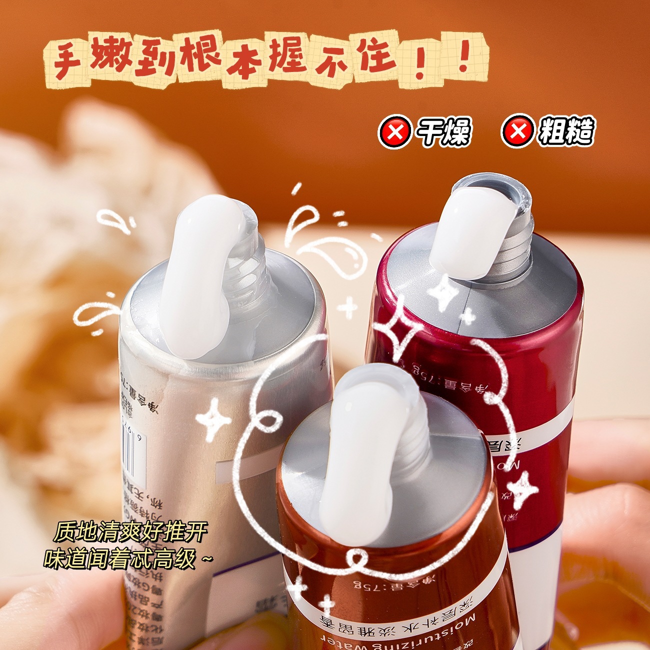 TWG Perfume Moisturizing Hand Cream Hydrates and hydrates, prevents dryness and cracking in autumn and winter, moisturizes and reduces wrinkles, leaves a long-lasting fragrance, and is a scented hand mask details Picture