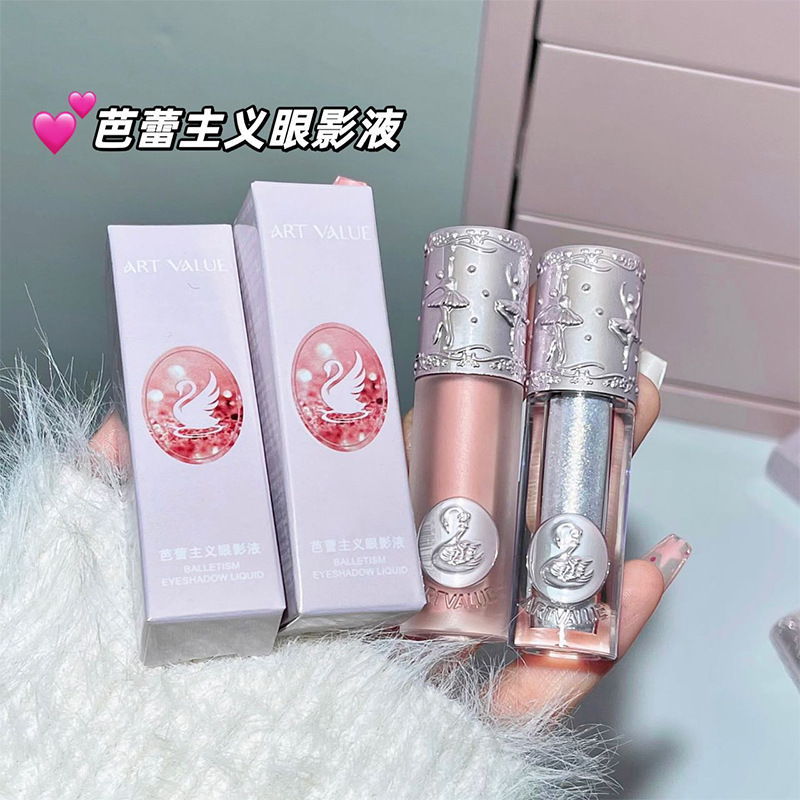 Art Value's new Balleism Eyeshadow Liquid, 6-color Sequin glitter Pearlescent beauty cosmetics, has crossed borders full figure