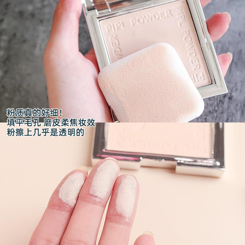 PIPL Small Silver Block Powder Compact for Concealing and contouring, Dry and Wet Dual-purpose Moisturizing Dry Powder, Setting Powder, Loose Powder for Women, Long-lasting Powder Compact Live broadcast Specification drawing