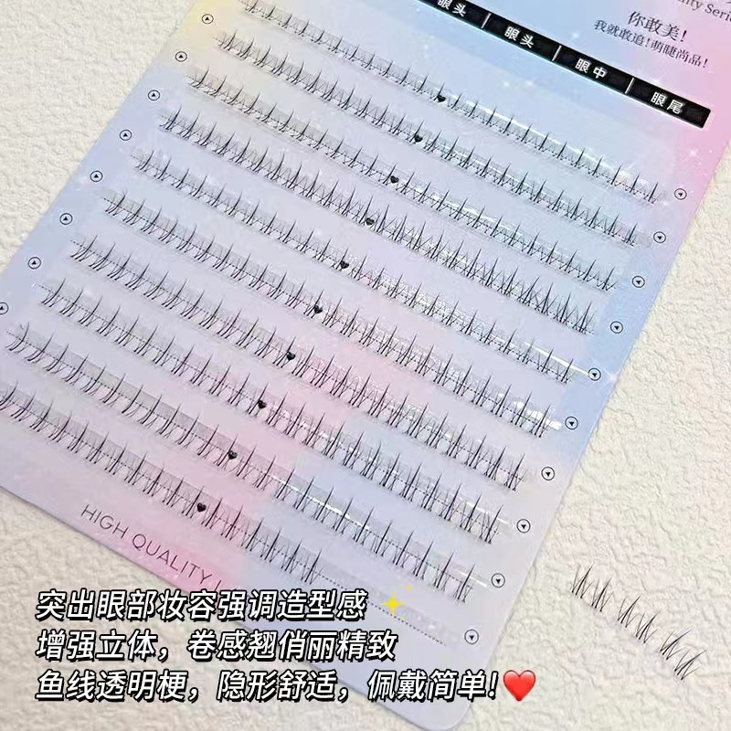 Mengjie Shangpin large-capacity transparent stem Lazy person's Little flame lower eyelash natural single cluster segmented false eyelash for beginners details Picture