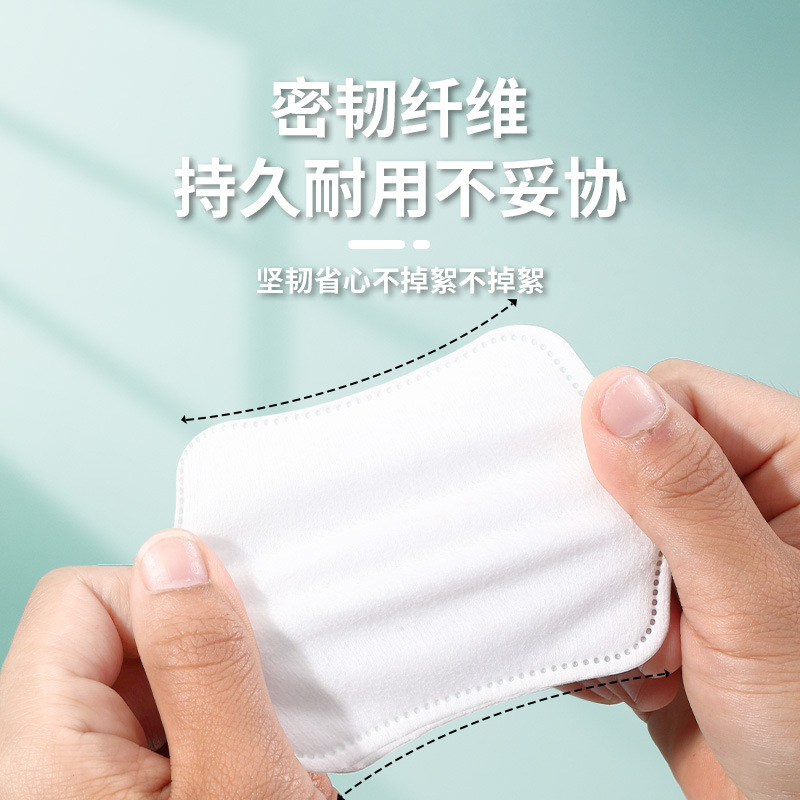 LMLTOP Enlarged edge-pressed square makeup cotton pad Double-sided plain texture wet compress makeup remover cotton pad SY457 Specification drawing