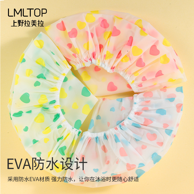 LMLTOP Heart-shaped waterproof shower cap EVA Adult Shower Cap Shower Head cover Oil-proof Shower cap wholesale SY800 Specification drawing