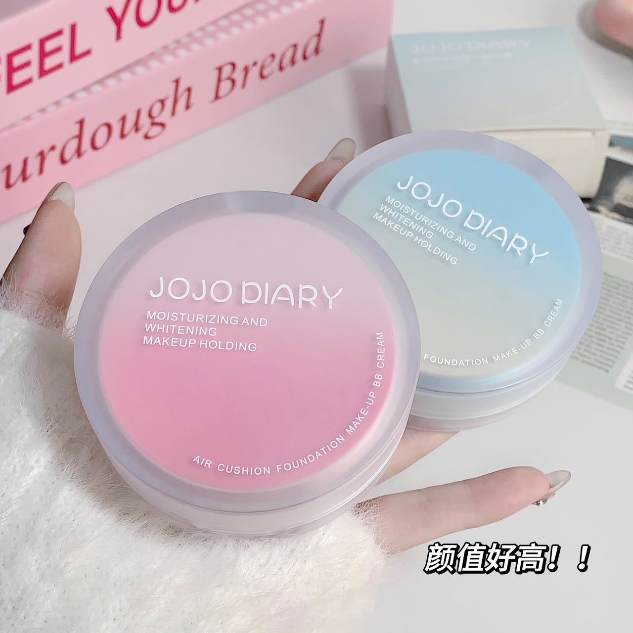 Jiujiu Diary Light-sensing Long-lasting Double-layer Cushion Powder Compact, a two-in-one concealer, oil-control, no makeup smudging, no powder sticking, and waterproof Application Scenario