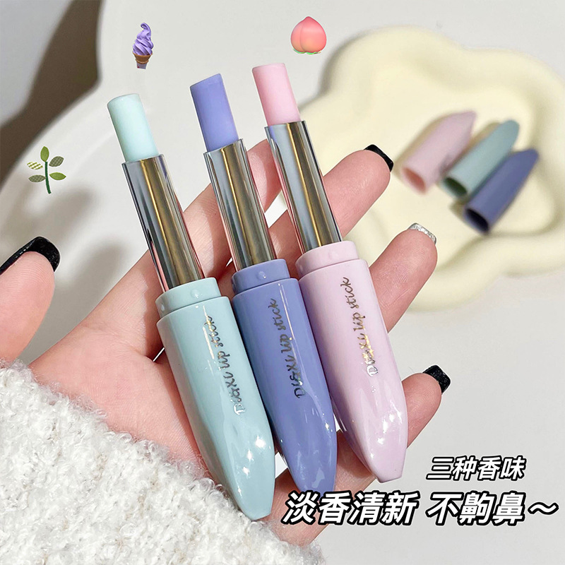 Di&Xi's gentle Moisturizing lip balm nourishes and cares for the non-sticky night lip mask, making it a popular choice for girls with their chubby lips. It's an affordable and trendy product Specification drawing