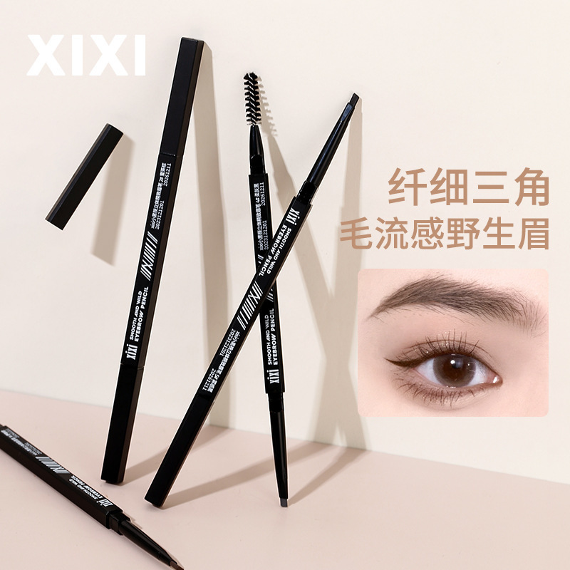 xixi's small black chopsticks feature a three-dimensional and exquisite eyebrow pencil with two ends outlining the shape of the eyebrows. It is waterproof, sweat-proof, and does not smudge naturally, with each eyebrow clearly distinguishable full figure