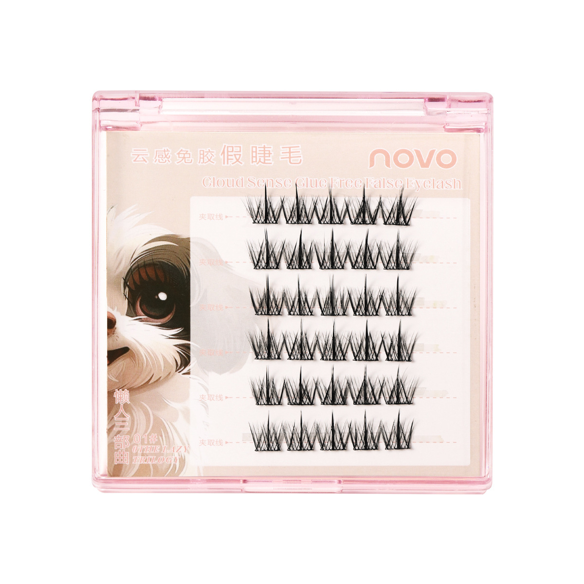 NOVO Cloud Sensation glue-free self-adhesive false eyelashes are naturally simulated and segmented. They are super soft for beginners and lazy people in single clusters without the need for glue Item Picture