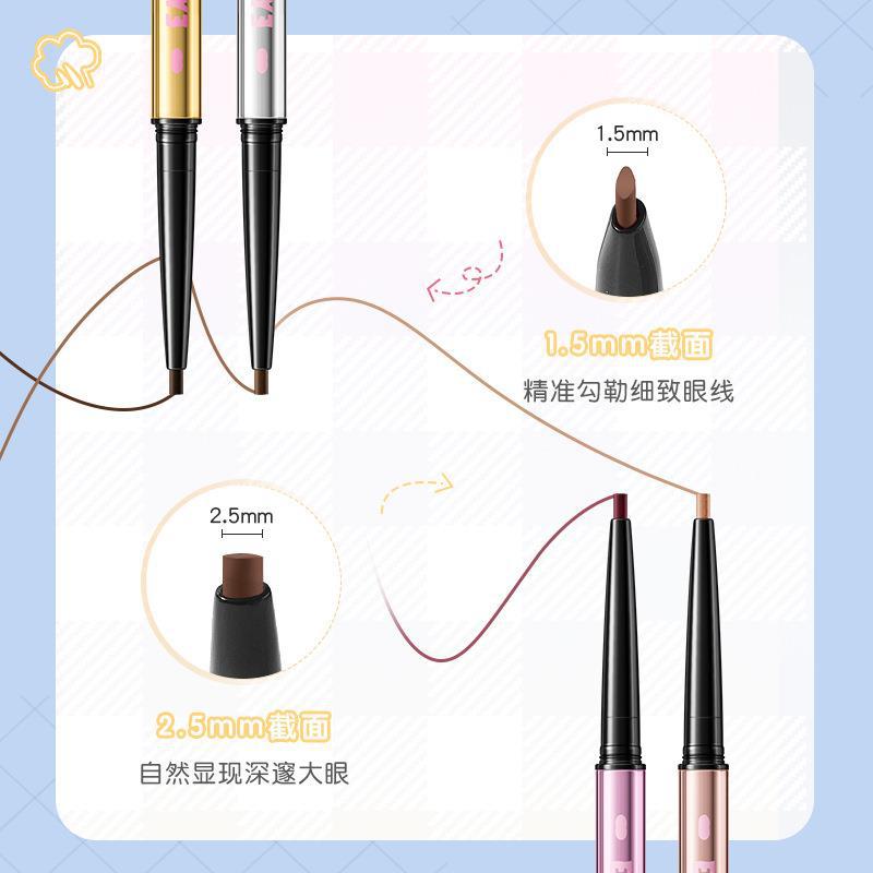 NOVO Colored eyeliner gel pen is sweat-proof, water-proof, non-smudging, brightening and high-gloss eyeshadow for female students Application Scenario