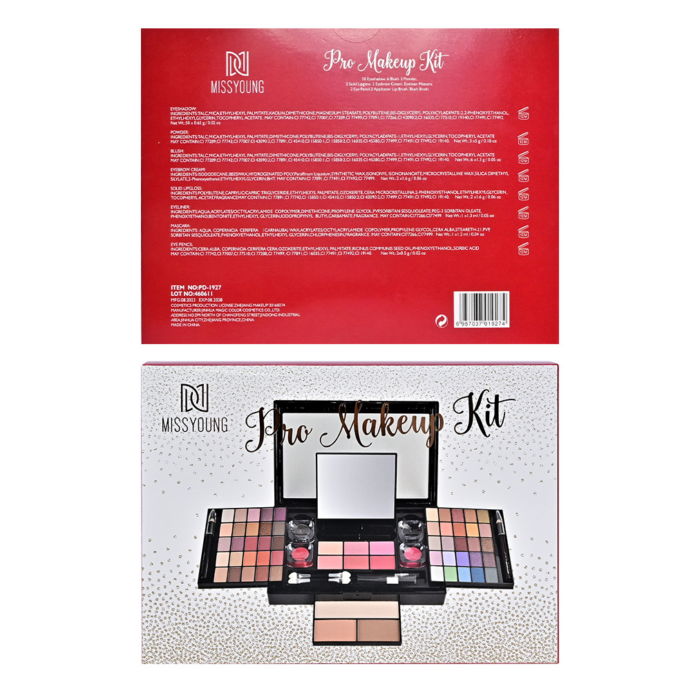 59-color eyeshadow palette plastic box set Gift set, exclusively for cross-border export of cosmetics Application Scenario
