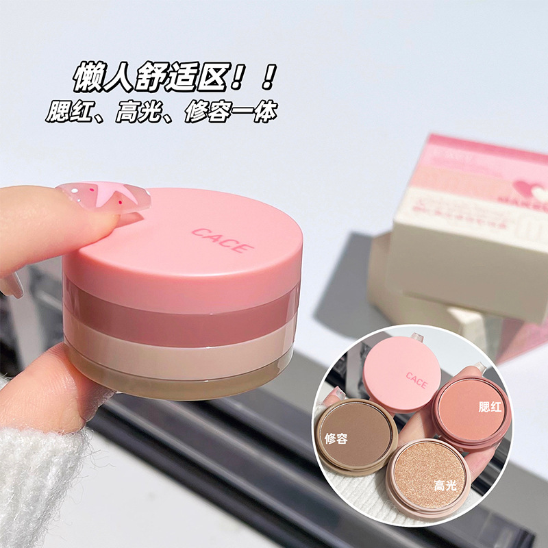 CACE's new blush Highlighter Contouring Makeup box is a multi-purpose Valentine's Day gift with a good quality makeup Specification drawing