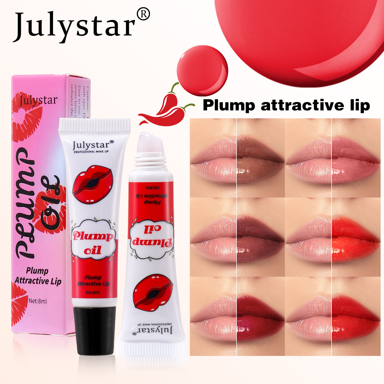 Julystar Lip Makeup, Water Gloss Lip Oil, Mirror Puffy Lip Gloss full figure
