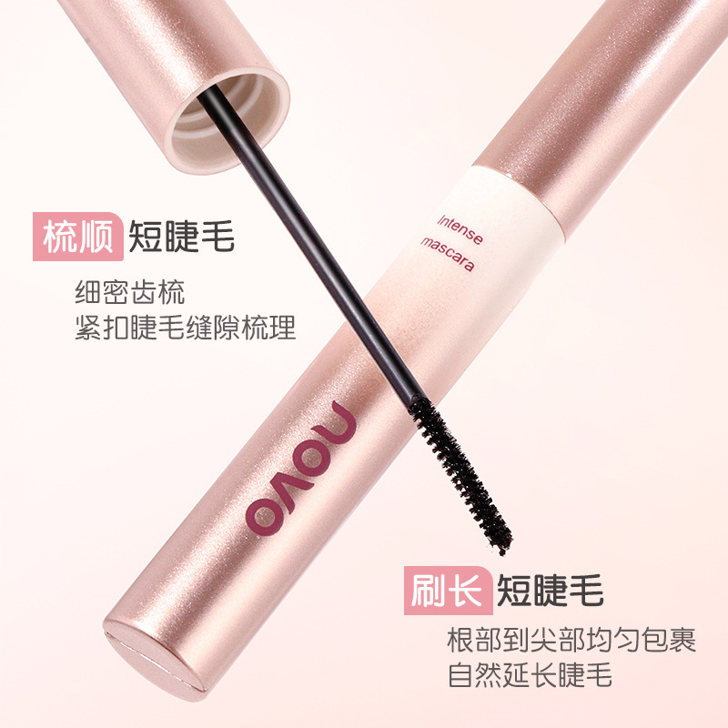 NOVO Dynamic Secret Long Mascara is a three-dimensional, curling, long-lasting, waterproof, sweat-proof and non-staining eyelash base cream details Picture