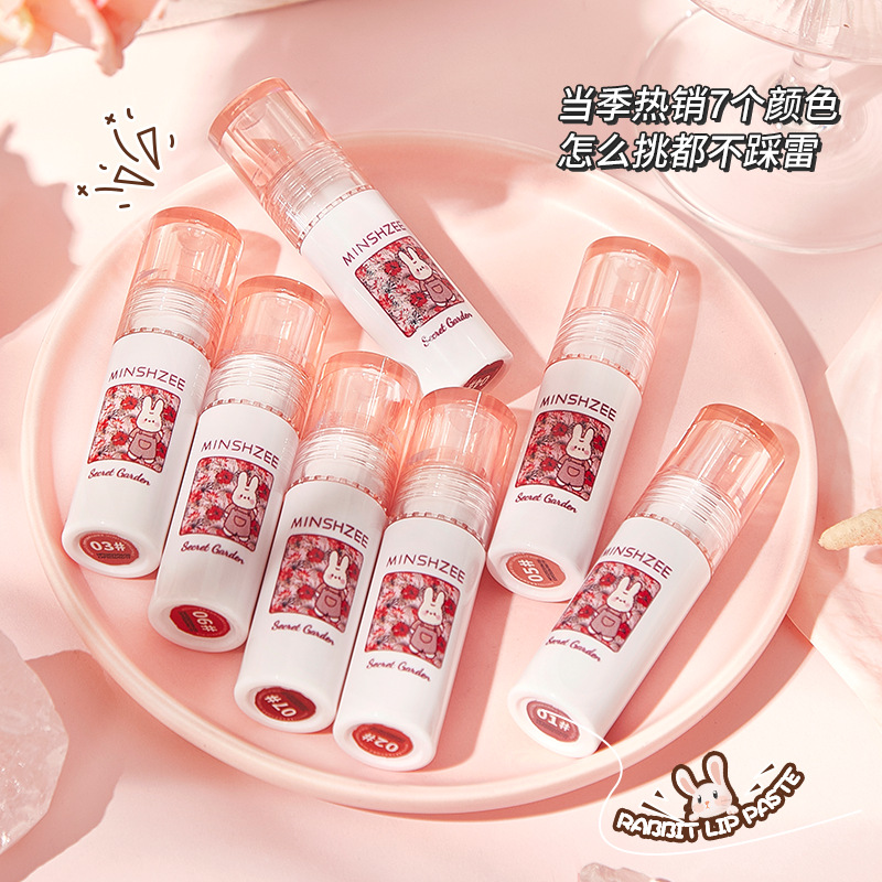 Mingxi Zhi Lip Gloss matte velvet matte Whitening High Appearance Level student Lipstick Lip Paste recommended Secret New Product Cross-border Application Scenario