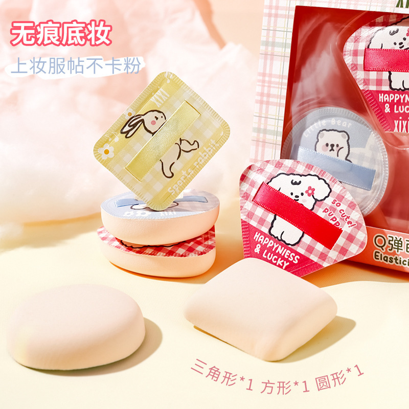 xixi Q-bouncy and cute pet powder puff set, super soft and not easy to absorb powder, dry and wet dual-purpose foundation liquid special makeup sponge details Picture